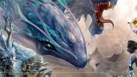 山海经凶兽降临截图4