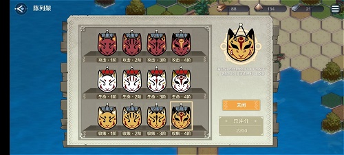 复苏的魔女海岛冒险活动通关攻略