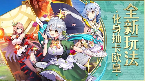 邂逅在迷宫无限十连选择推荐一览