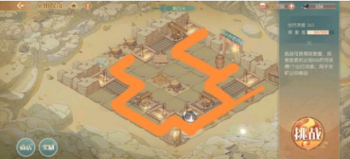 食物语矿山探奇第四关攻略一览