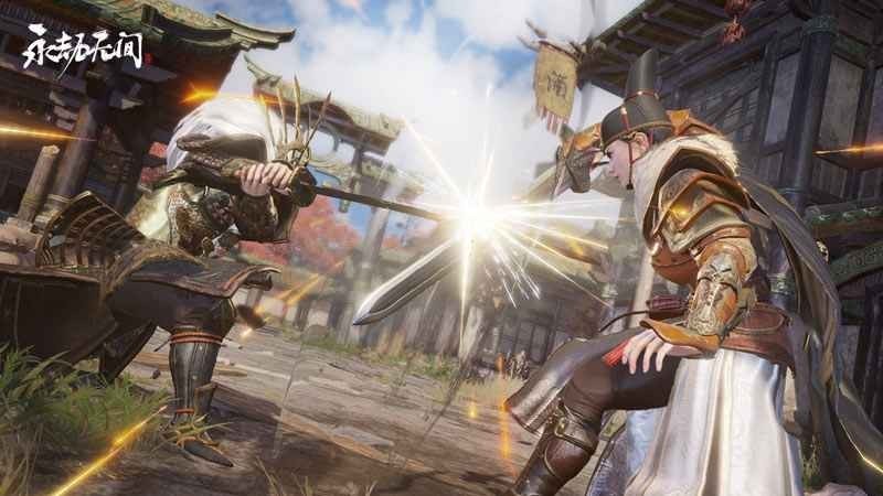 永劫无间吃鸡截图1