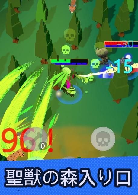 弓箭传说魔法之森截图3