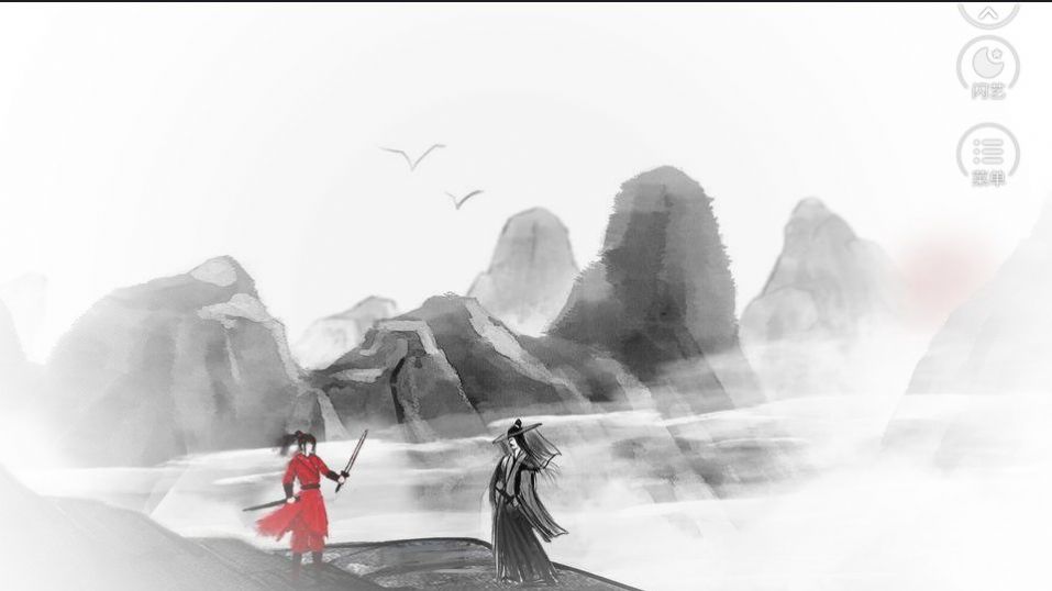 本宫重生来修仙闪艺