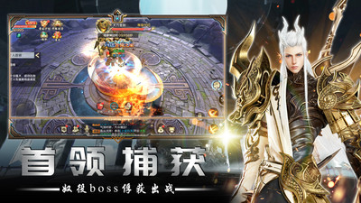 幻世契约应用宝