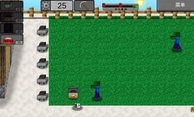 mvz2手机版完全版截图2