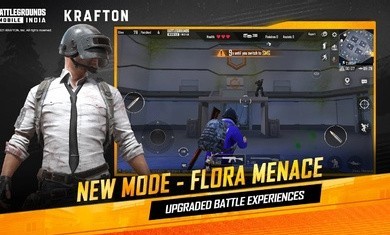 绝地求生印度服务器截图2