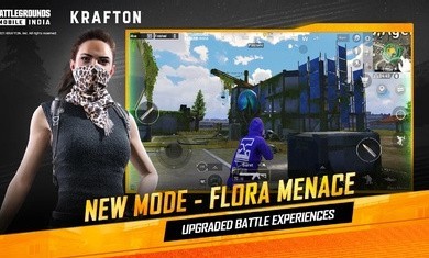 绝地求生印度服务器截图1