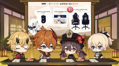 原神雷蛇联动版