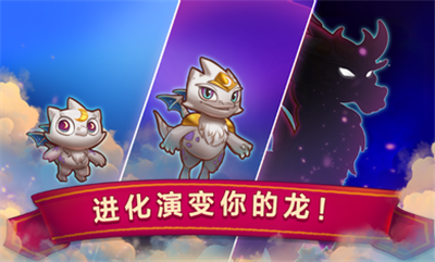 合成龙7.1.1截图2