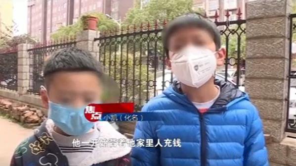 和平精英我的队友像猪一事件充3万新闻视频