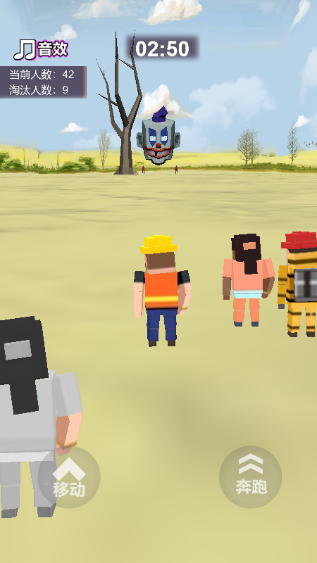 鱿鱼游戏小程序截图1