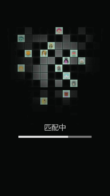 鱿鱼游戏小程序截图2