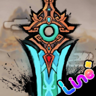 好大一把剑封妖录