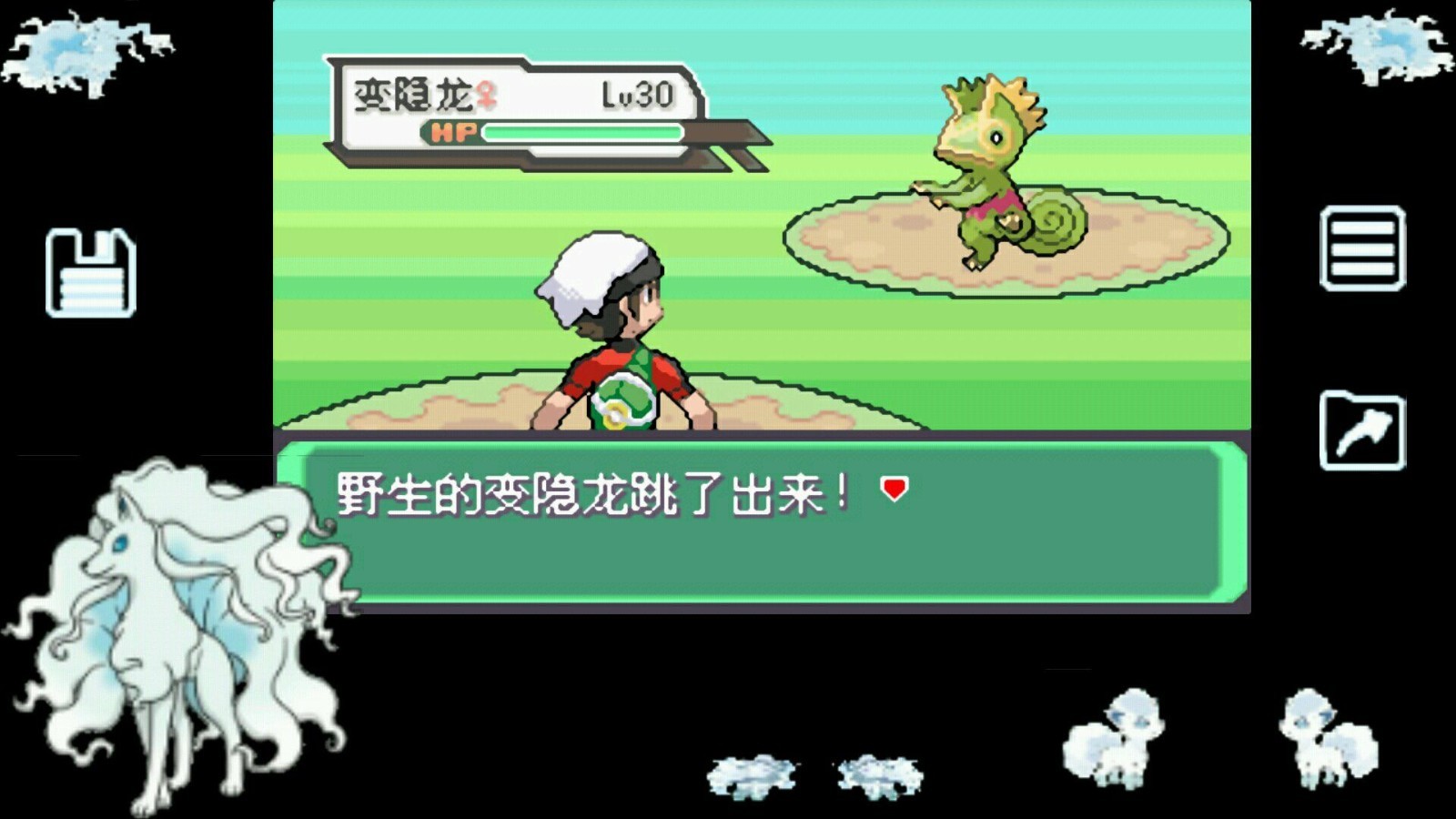 精灵宝可梦究极绿宝石4小智版截图3