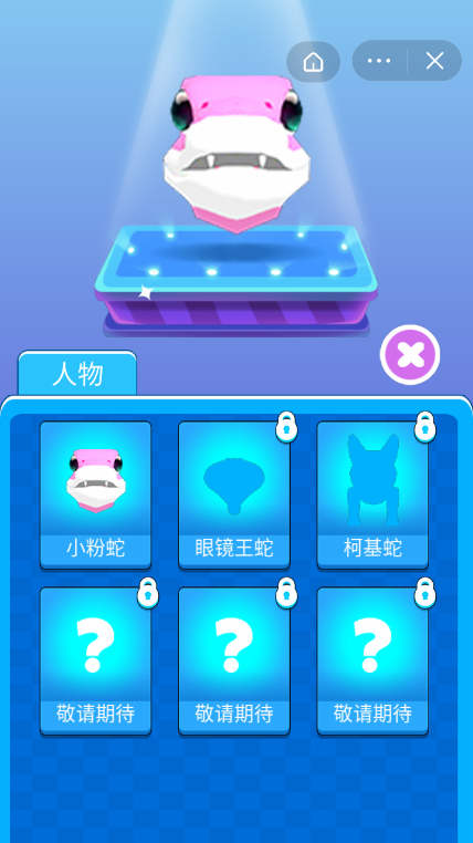 怪兽太强了截图3