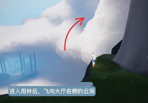光遇光之低语者方位一览