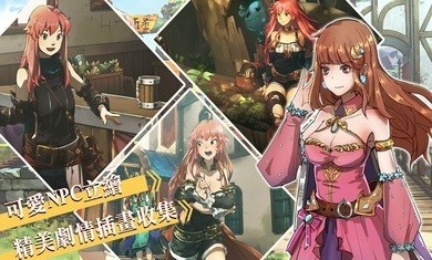 工匠物语20.0.88截图1