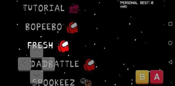 周五夜放克内鬼小红正版截图3