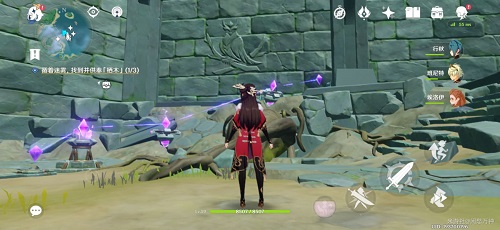 原神知比山继电石解密攻略