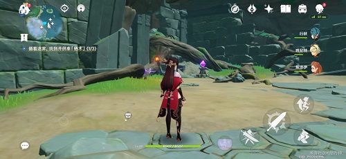 原神知比山继电石解密攻略