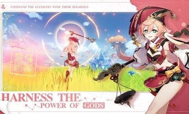 原神国际服2.2截图2