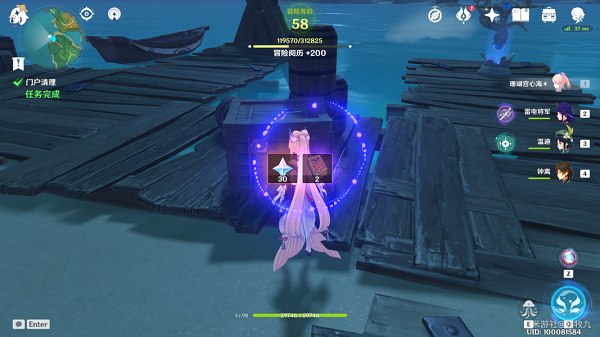 原神门户清理任务攻略