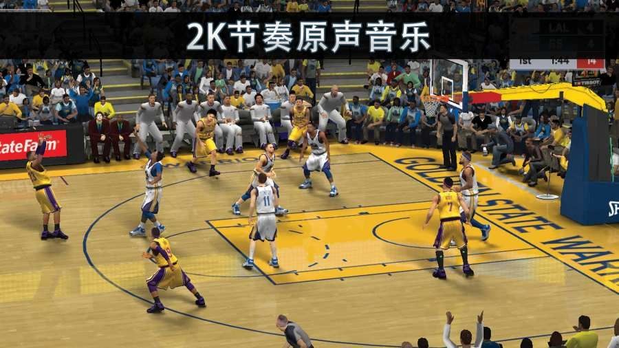 nba2k21生涯最强建模截图1