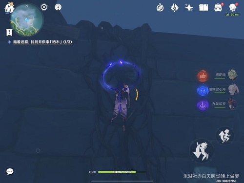 原神鹤观岛千来神祠解密攻略