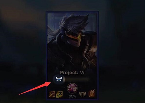 英雄联盟手游2.5版本匹配机制改动一览