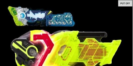 假面骑士腰带模拟器帝骑21截图2