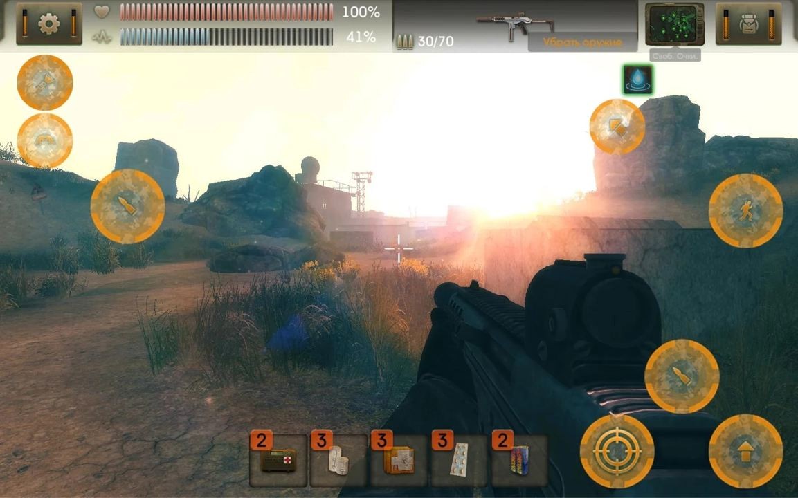 太阳起源零壹汉化截图3