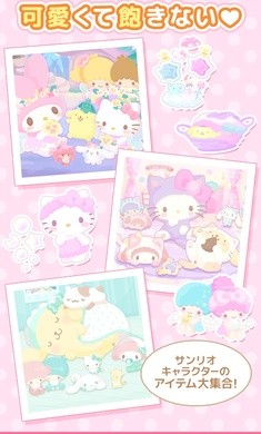 三丽鸥明星的微笑小镇截图2