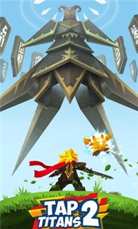 点杀泰坦25.9.2截图1