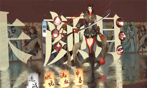 倚天逍遥录截图2