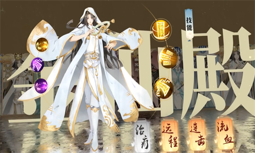 倚天逍遥录截图3