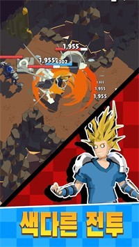 众神的地牢截图1