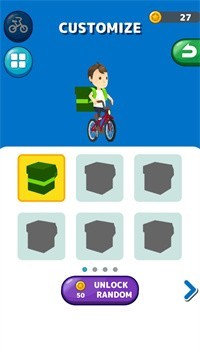 当个外卖仔截图2