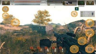 太阳起源2.0.5截图1