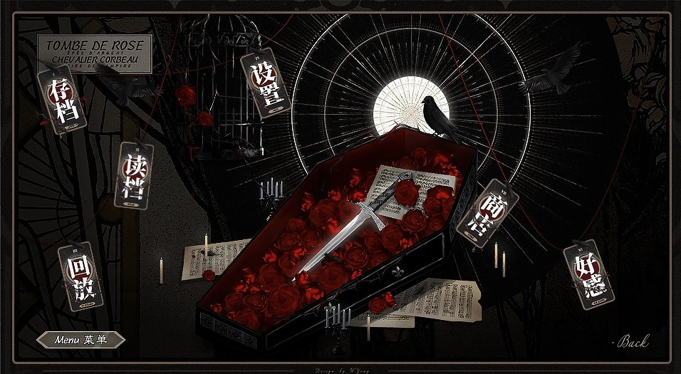 林深时见鹿闪艺截图3