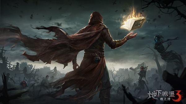 地下城堡3魂之诗兑换码礼包码大全2021最新