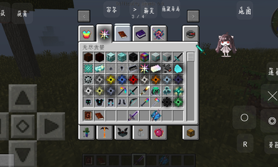 我的世界神器泰坦重制版截图1