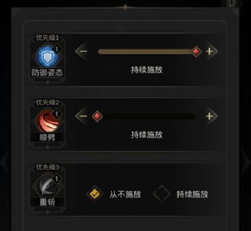 地下城堡3魂之诗康福院残害者维罗妮卡打法通关攻略