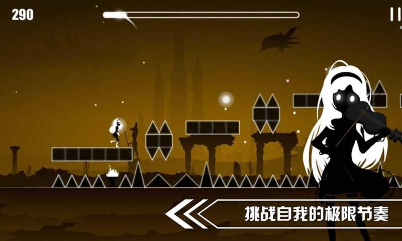 缪斯余音2.1.0截图2