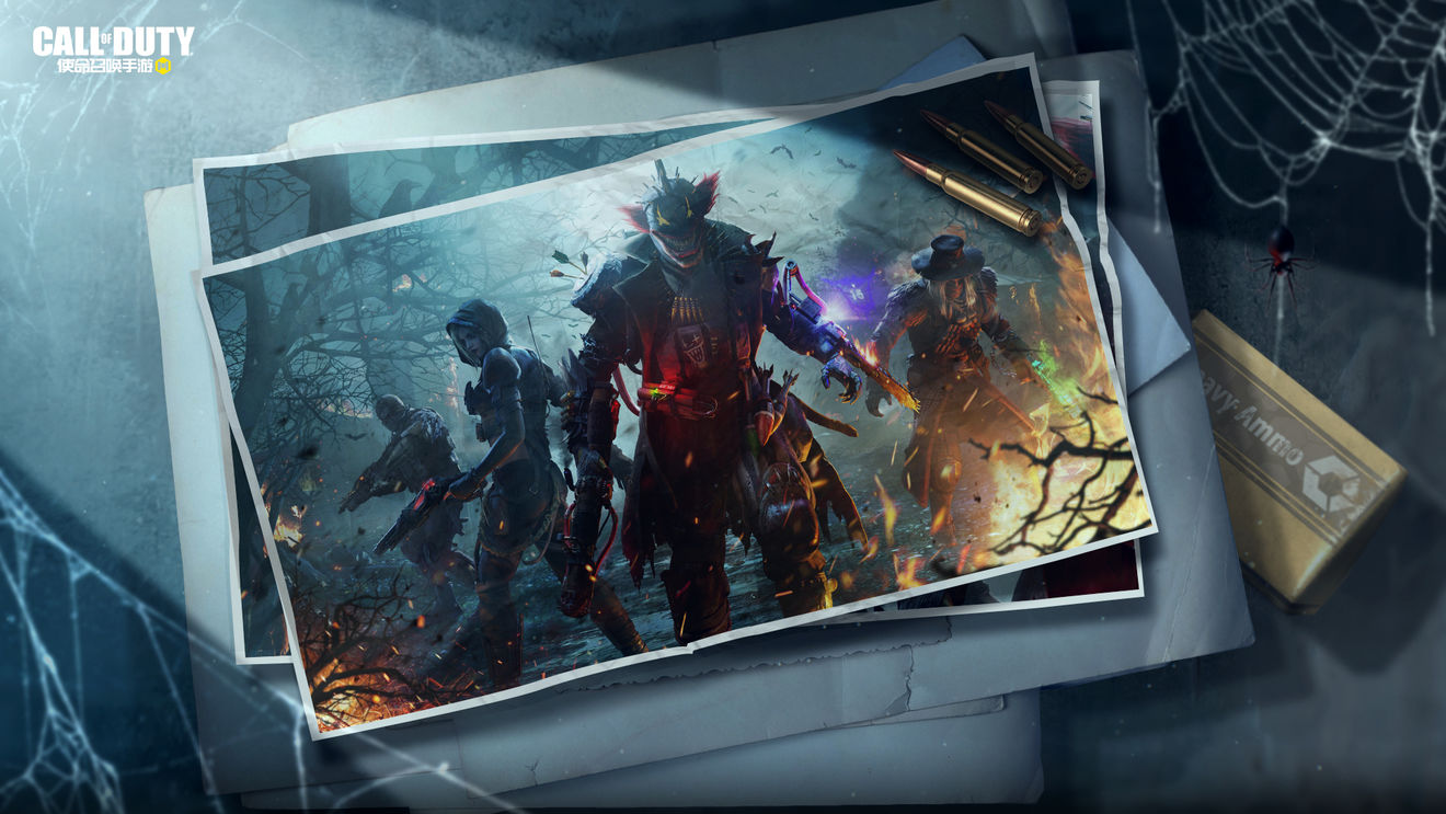 使命召唤手游s11赛季