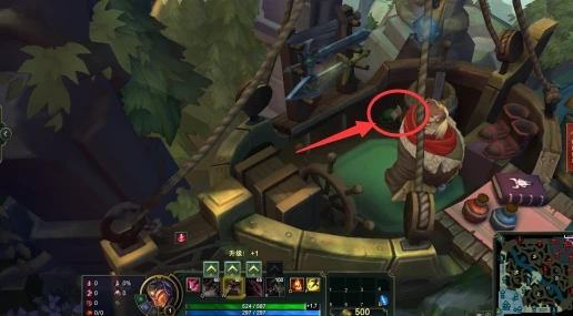 英雄联盟商店老人装备叫什么