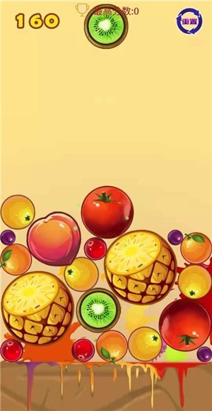 西瓜消消消截图3