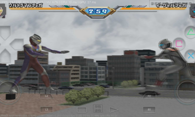 初代奥特曼空想特摄截图2