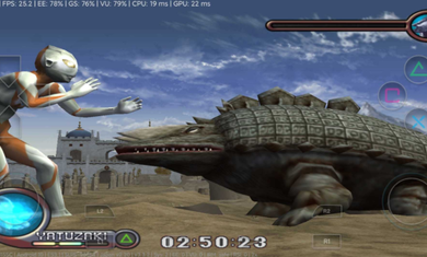 初代奥特曼空想特摄截图3