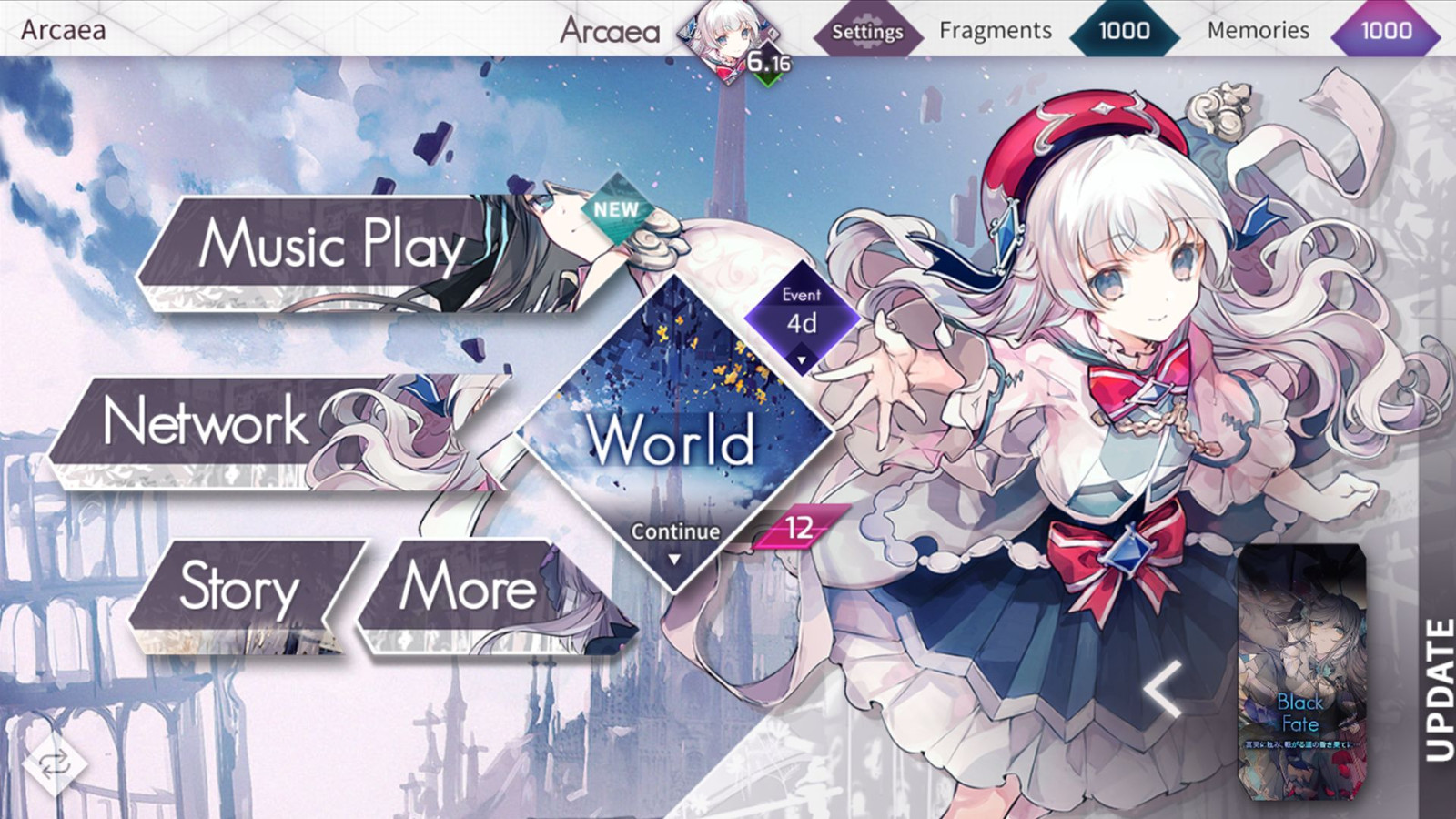 Arcaea wiki