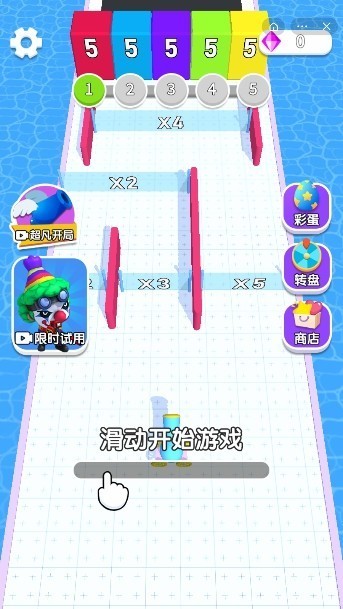 荣耀弹球3d截图3
